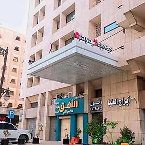  شقة العليا ريز يدنس Olaya